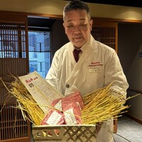 肉匠ふるさと - 