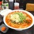 元祖カレータンタン麺 征虎 - 料理写真:カレータンタン麺950円・ニンニク増し100円・ランチサービスの一口ライス