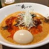 Ramen Yabu Duka - 味玉担担麺