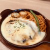 君のハンバーグを食べたい 大和店
