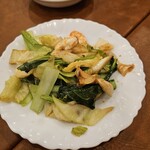 ベトナム家庭料理 マンダリンカフェ - 