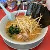 ラーメン 山岡家 千葉鎌ヶ谷店