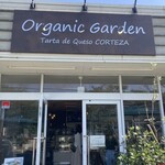 Organic Garden - 