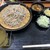 小木曽製粉所 - 料理写真:中ざるそば(約300g)640円