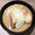 味噌麺処 にそう - 料理写真:味玉味噌ラーメン（1100円）