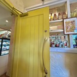 キャナリィ ロウ - 