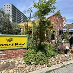 キャナリィ ロウ 鶴見緑地店 - 