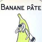 BANANE PATE - お店看板①