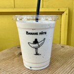 BANANE PATE - 「アップルバナナジュースM（税込￥500）」