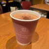 アンティコカフェ アルアビス 東京ミッドタウン店