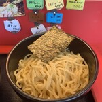 麺処 次男房 - 大盛りの麺('24/04/28)