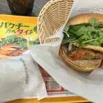 FRESHNESS BURGER - 