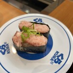 Muten Kurazushi - 