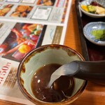 そばと和食のお店 神楽本店 - 