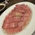 焼肉みつ星 - 料理写真: