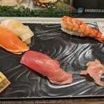 Yagurazushi - 