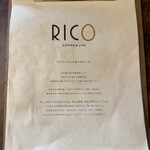 RICO COFFEE&LIFE - 