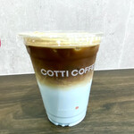 COTTI COFFEE - 