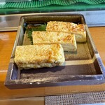 Takezushi - 