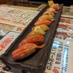 Kaisento Sushi Uoyuu - 