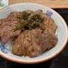Aobajou Fudo Koto - 牛タン丼　¥2,100