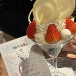 夜パフェ専門店 Parfaiteria beL - 