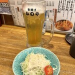 串揚げ かのや - 生ビール＆お通し