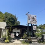 旬菜・じねんじょ市場　とろろ庵 - 外観