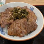 青葉城フードコート - 牛タン丼　¥2,100