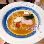 Ebi Maru Ramen - 