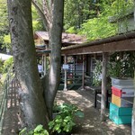 顔振茶屋 - 店の外観