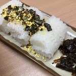 丸一屋 - 