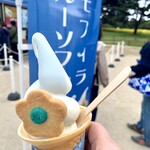 ひたち海浜公園中央口売店 - 