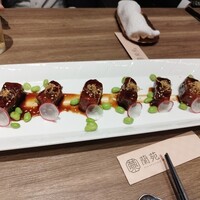 蘭苑 - 
