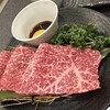 山形牛焼肉 牛兵衛 草庵 浜松遠鉄店
