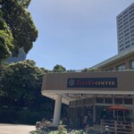 タリーズコーヒー 日比谷公園店 - 