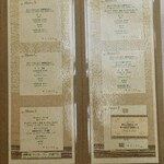 ボージャン - セットメニュー