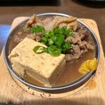 やきとん きっ粋。 - スジ肉豆腐