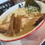 らーめん よし丸 - 