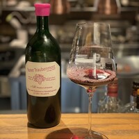 Yabu Distillery Restaurant 養父蒸溜所 - 