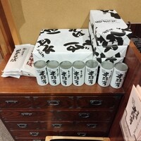 日本橋　本陣房 - 