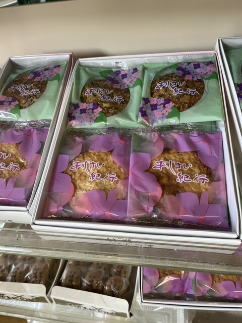 矢作菓子店 - 新庄（和菓子）の写真