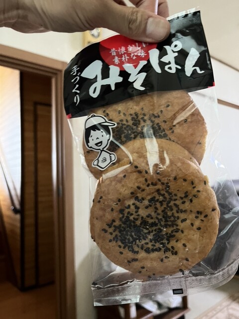 矢作菓子店 - 新庄（和菓子）の写真