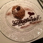 クッチーナピノッキオ