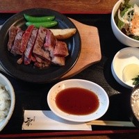 和牛料理 要 - ステーキ定食 150g 1380円