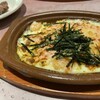 サイゼリヤ イオンスタイル東神奈川店