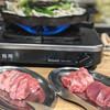 大衆ジンギスカン酒場 東京ラムストーリー - 俺専用コンロと肉にテンション↑↑↑♡