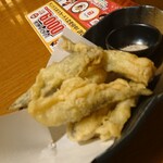 Uotami - 稚鮎の天ぷら～山椒塩を添えて～(603円)