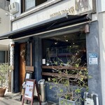 ビストロ ティアボ - 