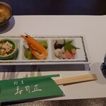 Sushi Masa - 